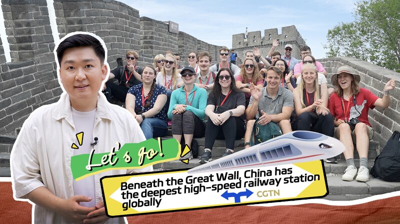 Exploring_China_s_Deepest_High_Speed_Railway_Station_Beneath_the_Great_Wall_poster-1 - Khabar Asia Exploring_China_s_Deepest_High_Speed_Railway_Station_Beneath_the_Great_Wall video poster