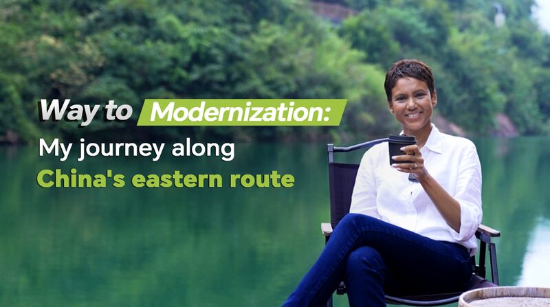 Exploring_China_s_Eastern_Route__A_Journey_Towards_Modernization video poster