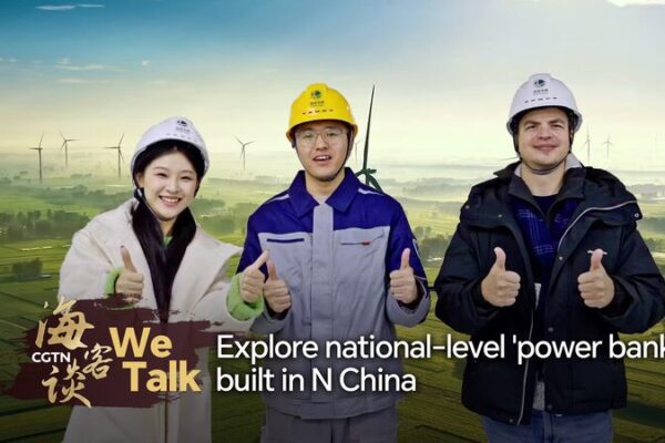 Exploring China’s Gigantic ‘Power Bank’: The World’s Largest Pumped-Storage Hydroelectric Station Exploring_China_s_Gigantic__Power_Bank___The_World_s_Largest_Pumped_Storage_Hydroelectric_Station video poster