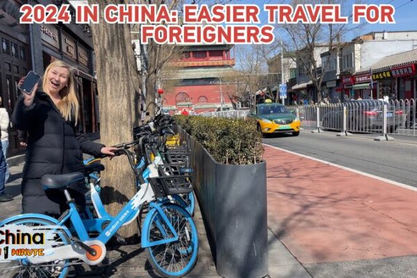 Exploring China’s New Conveniences for Foreigners in 2024 Exploring_China_s_New_Conveniences_for_Foreigners_in_2024 video poster