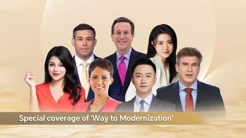 Exploring_China_s_Path_to_Modernization_Across_Five_Key_Areas_poster - Khabar Asia Exploring_China_s_Path_to_Modernization_Across_Five_Key_Areas video poster