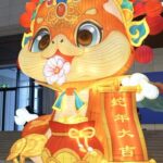 Exploring_China_s_Vibrant_Spring_Festival_Traditions video poster