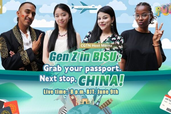 Exploring China's Tourism Revival: Insights from 'The Power of Youth+' video poster