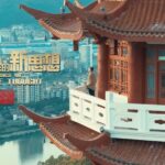 Exploring_Chinese_Wisdom___Classics_of_Chinese_Thought__Premieres_January_3