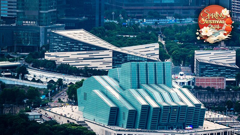 Exploring Chongqing's 'Glass Spaceship': The Grand Theater on the Yangtze video poster