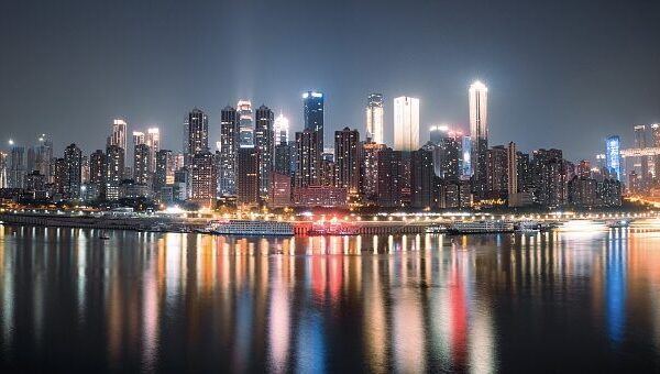 Exploring Chongqing’s Yuzhong Peninsula: The Vibrant Heart of China’s West Exploring Chongqing's Yuzhong Peninsula: The Vibrant Heart of China's West video poster