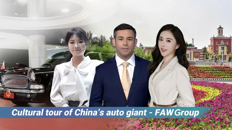Exploring_FAW_Group__A_Cultural_Journey_Through_China_s_Auto_Legacy video poster