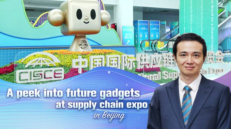 Exploring_Future_Gadgets_at_Beijings_First_International_Supply_Chain_Expo_poster - Khabar Asia Exploring Future Gadgets at Beijing's First International Supply Chain Expo video poster