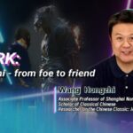 Exploring_Guangzhi_s_Transformation_in_Black_Myth__Wukong_with_Professor_Wang_Hongzhi video poster