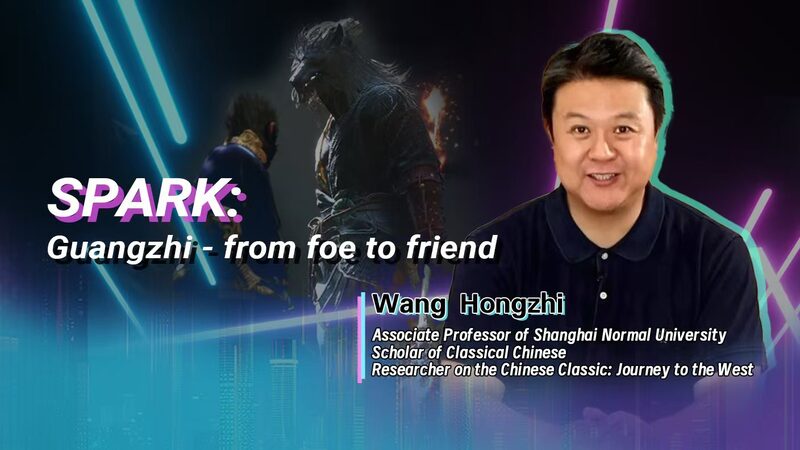 Exploring_Guangzhi_s_Transformation_in_Black_Myth__Wukong_with_Professor_Wang_Hongzhi_poster - Khabar Asia Exploring_Guangzhi_s_Transformation_in_Black_Myth__Wukong_with_Professor_Wang_Hongzhi video poster