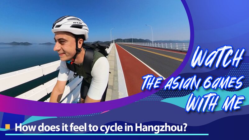 Exploring Hangzhou by Bike: A Cyclist's Journey Through the Asian Games Host City video poster