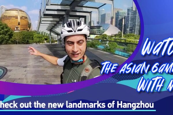 Exploring Hangzhou’s Modern Landmarks: A Vlogger’s Journey at the 19th Asian Games Exploring Hangzhou's Modern Landmarks: A Vlogger's Journey at the 19th Asian Games video poster