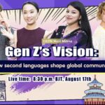 Exploring_How_Second_Languages_Shape_Global_Communication_at_Renmin_University video poster