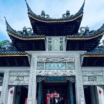 Exploring_Huishan_Ancient_Town__Preserving_China_s_Traditional_Roof_Architecture