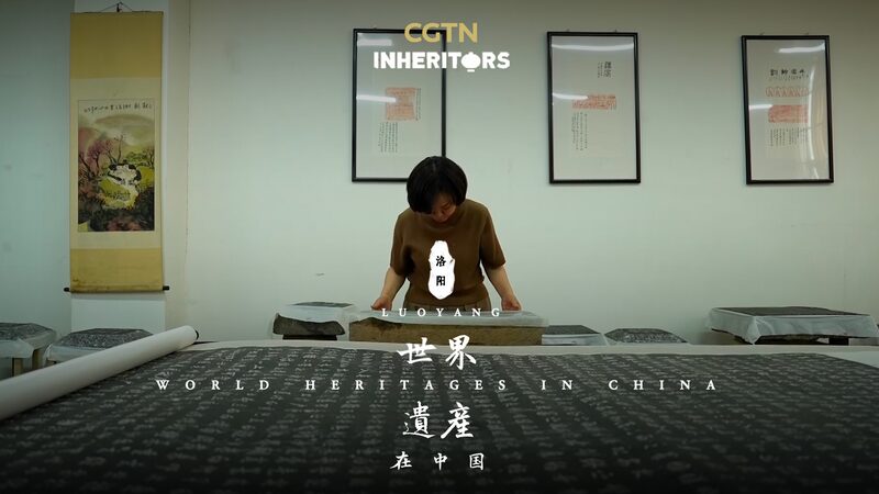 Exploring_Luoyang__Unveiling_the_Depths_of_China_s_Ancient_Splendor_poster - Khabar Asia Exploring_Luoyang__Unveiling_the_Depths_of_China_s_Ancient_Splendor video poster