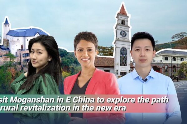 Exploring Moganshan: A Journey into China’s Rural Revitalization Exploring_Moganshan__A_Journey_into_China_s_Rural_Revitalization video poster