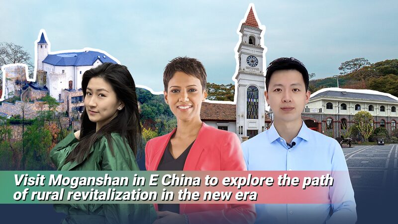 Exploring_Moganshan__A_Journey_into_China_s_Rural_Revitalization_poster - Khabar Asia Exploring_Moganshan__A_Journey_into_China_s_Rural_Revitalization video poster