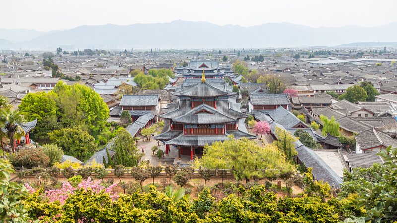 Exploring Mu's Residence: The Enchanting Heart of Lijiang's Ancient Town video poster