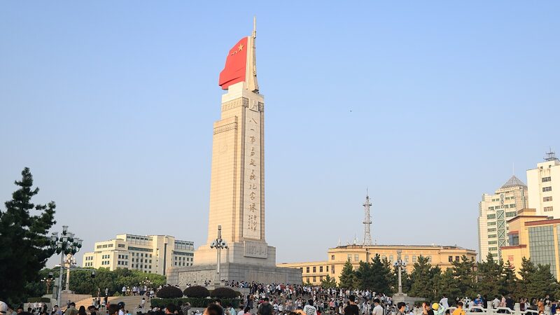 Exploring_Nanchangs_Bayi_Square_A_Journey_Through_History_and_Culture_poster - Khabar Asia Exploring Nanchang's Bayi Square: A Journey Through History and Culture video poster