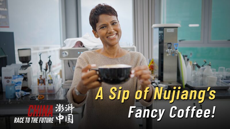 Exploring_Nujiang__A_Brew_of_Yunnan_s_Finest_Coffee_poster - Khabar Asia Exploring_Nujiang__A_Brew_of_Yunnan_s_Finest_Coffee video poster