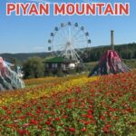 Exploring_Piyan_Mountain__Jilin_s_Scenic_Gem_for_Outdoor_Fun video poster
