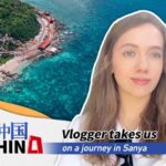 Exploring Sanya: A Vlogger's Journey Through China's Tropical Paradise video poster