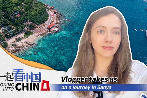 Exploring Sanya: A Vlogger’s Journey Through China’s Tropical Paradise Exploring Sanya: A Vlogger's Journey Through China's Tropical Paradise video poster