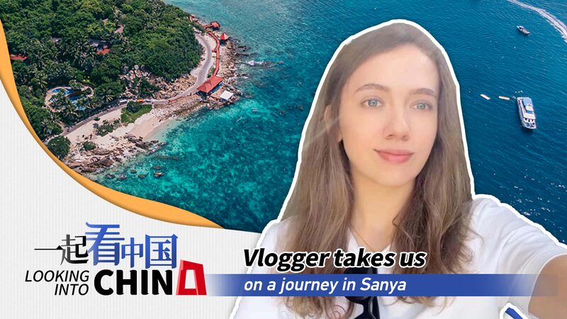 Exploring Sanya: A Vlogger's Journey Through China's Tropical Paradise video poster