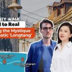 Exploring Shanghai's Cinematic 'Longtang': A Journey Through Culture video poster