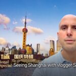 Exploring Shanghai's Festive Spirit with Hungarian Vlogger Steven Back video poster