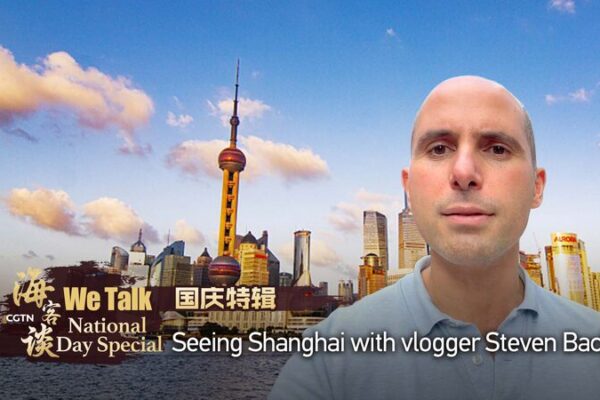 Exploring Shanghai's Festive Spirit with Hungarian Vlogger Steven Back video poster