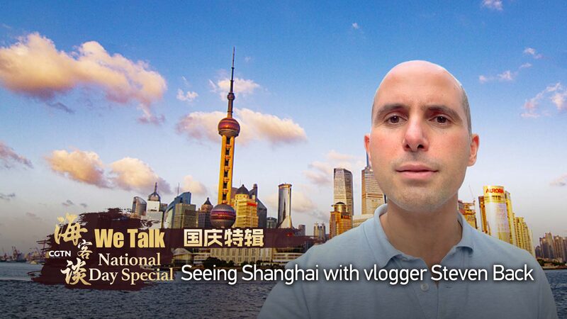 Exploring_Shanghais_Festive_Spirit_with_Hungarian_Vlogger_Steven_Back_poster - Khabar Asia Exploring Shanghai's Festive Spirit with Hungarian Vlogger Steven Back video poster