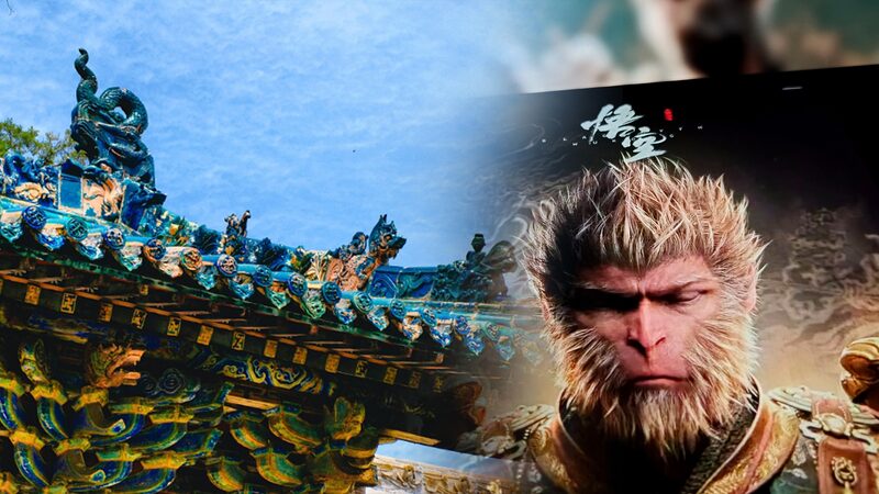 Exploring_Shanxi_s_Real_Life_Settings_of__Black_Myth__Wukong__poster - Khabar Asia Exploring_Shanxi_s_Real_Life_Settings_of__Black_Myth__Wukong_ video poster