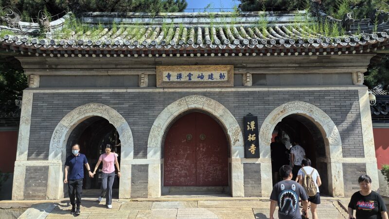 Exploring_Tanzhe_Temple__Beijing_s_Oldest_Ancient_Sanctuary