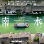 Exploring_Wuxi_s_Watery_Heritage__A_Journey_from_Wuxi_to_Yixing video poster