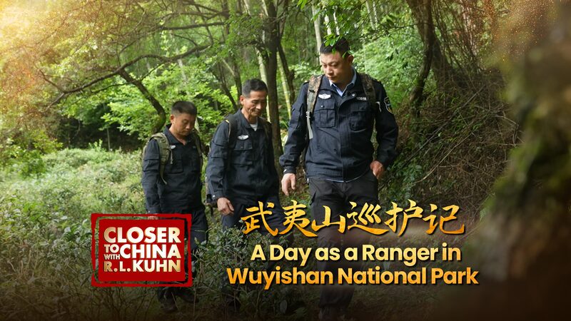 Exploring_Wuyishan_National_Park__A_Day_with_Ranger_Chen_Bidong_poster - Khabar Asia Exploring_Wuyishan_National_Park__A_Day_with_Ranger_Chen_Bidong video poster