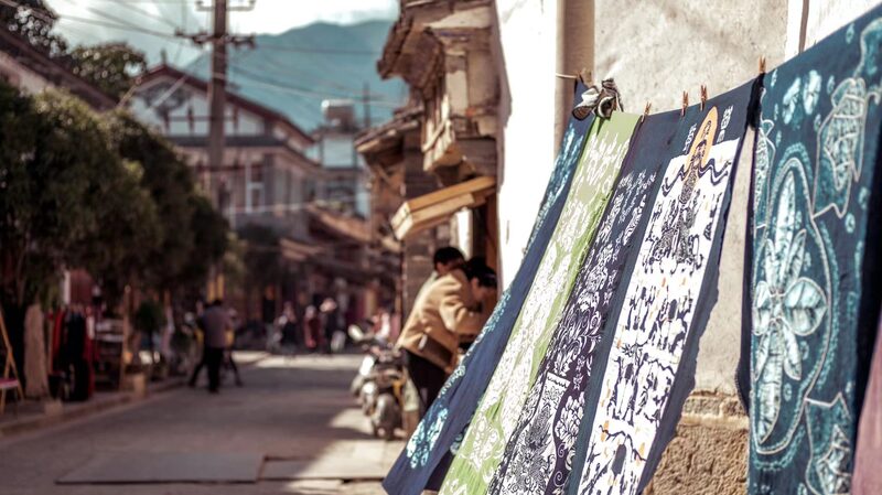 Exploring Xizhou: Tourists Flock to Dali's Ancient Bai Town During National Day Holiday video poster