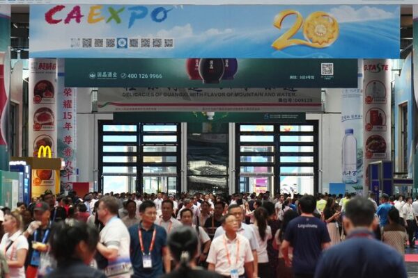 Exploring the 2023 China-ASEAN Expo: Strengthening Regional Ties video poster