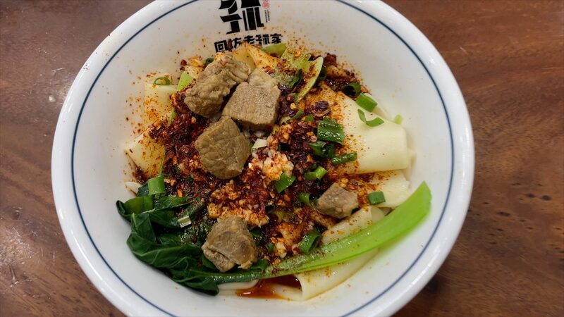 Exploring the Culinary Treasures of Xi'an's Muslim Quarter video poster