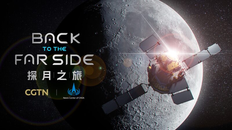 Exploring_the_Far_Side___Back_to_the_Far_Side__Chronicles_Chang_e_6_Lunar_Mission - Khabar Asia Exploring_the_Far_Side___Back_to_the_Far_Side__Chronicles_Chang_e_6_Lunar_Mission