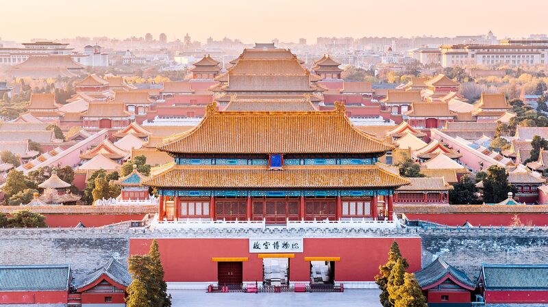 Exploring_the_Forbidden_City__A_Master_Class_in_Preserving_Ancient_Architecture_poster - Khabar Asia Exploring_the_Forbidden_City__A_Master_Class_in_Preserving_Ancient_Architecture video poster
