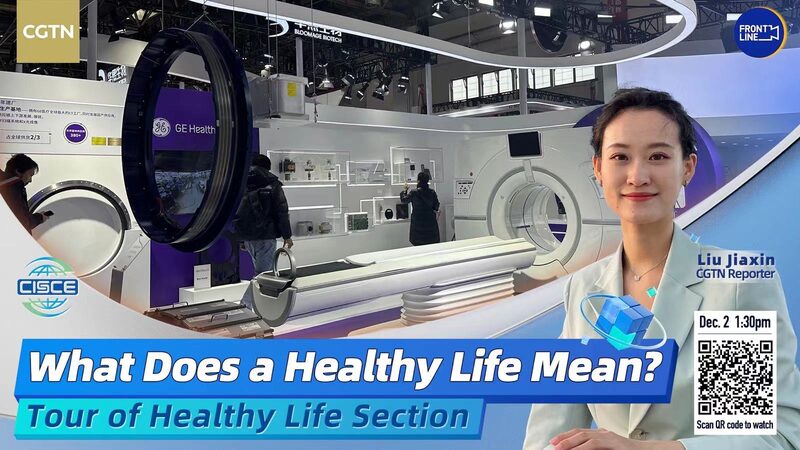 Exploring_the_Healthy_Life_Chain_at_Chinas_First_Supply_Chain_Expo_poster - Khabar Asia Exploring the Healthy Life Chain at China's First Supply Chain Expo video poster