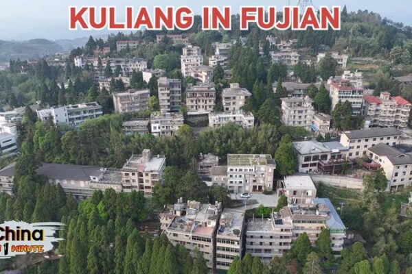 Exploring the Hidden Charm of Kuliang: Fuzhou’s Historic Summer Retreat Exploring the Hidden Charm of Kuliang: Fuzhou's Historic Summer Retreat video poster