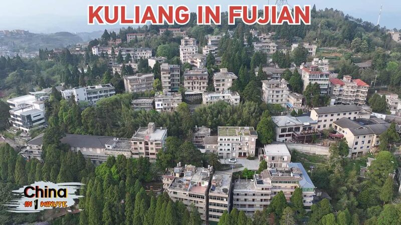Exploring_the_Hidden_Charm_of_Kuliang_Fuzhous_Historic_Summer_Retreat_poster - Khabar Asia Exploring the Hidden Charm of Kuliang: Fuzhou's Historic Summer Retreat video poster