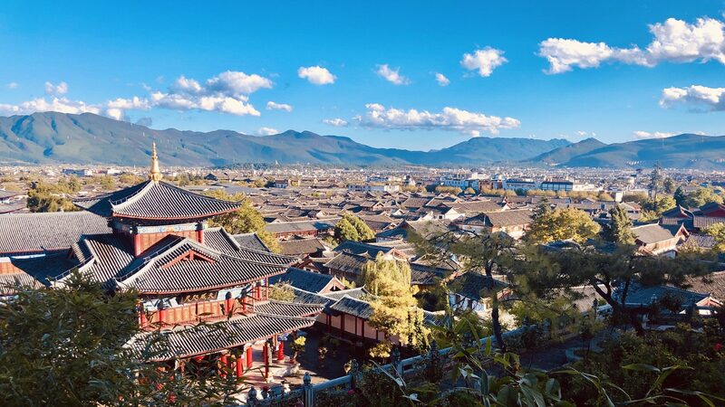 Exploring the Timeless Elegance of Mu Residence in Lijiang Ancient Town video poster
