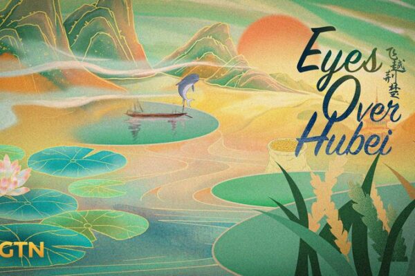 Eyes Over Hubei: Exploring Central China's Yangtze River Wonders video poster