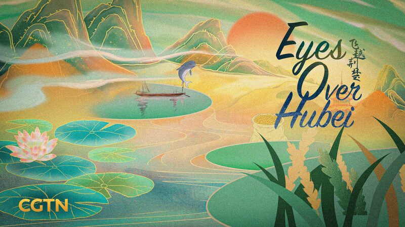 Eyes_Over_Hubei_Exploring_Central_Chinas_Yangtze_River_Wonders_poster - Khabar Asia Eyes Over Hubei: Exploring Central China's Yangtze River Wonders video poster