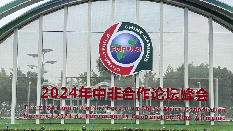 FOCAC_2024_Summit_Adopts_Beijing_Declaration_and_Action_Plan - Khabar Asia FOCAC_2024_Summit_Adopts_Beijing_Declaration_and_Action_Plan