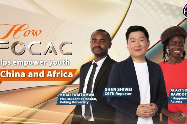 FOCAC_2024__Empowering_Youth_Through_China_Africa_Cooperation video poster