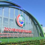 FOCAC_2024__Strengthening_China_Africa_Ties_for_a_Shared_Future - Khabar Asia FOCAC_2024__Strengthening_China_Africa_Ties_for_a_Shared_Future